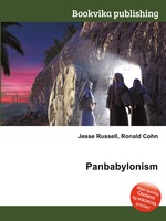 Panbabylonism