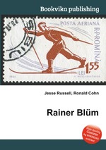 Rainer Blm