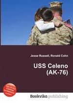 USS Celeno (AK-76)
