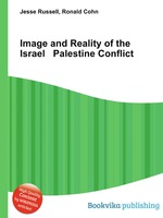 Image and Reality of the Israel   Palestine Conflict
