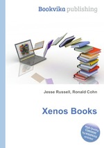 Xenos Books