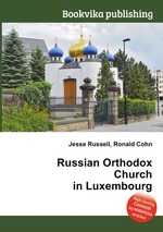 Russian Orthodox Church in Luxembourg