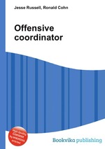 Offensive coordinator