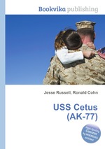 USS Cetus (AK-77)