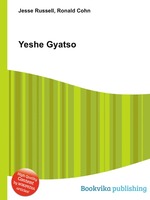 Yeshe Gyatso