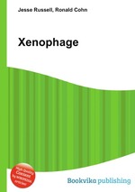 Xenophage