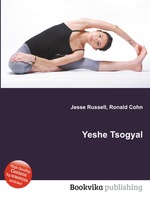 Yeshe Tsogyal