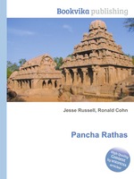 Pancha Rathas