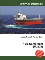 HMS Damerham (M2629)
