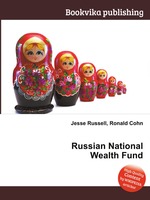 Russian National Wealth Fund