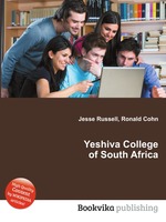 Yeshiva College of South Africa