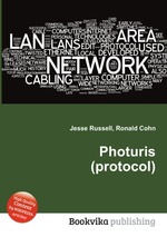 Photuris (protocol)