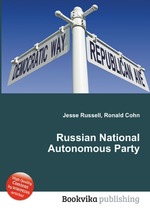 Russian National Autonomous Party