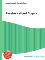 Russian National Corpus