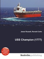 USS Champion (1777)