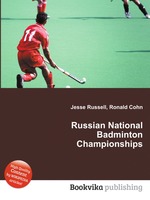 Russian National Badminton Championships