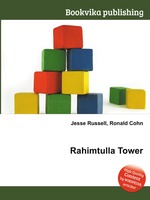 Rahimtulla Tower