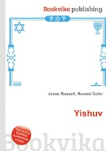 Yishuv