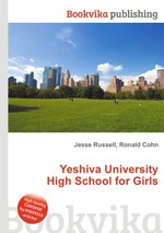 Yeshiva University High School for Girls