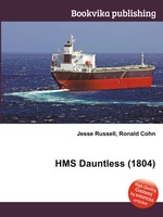 HMS Dauntless (1804)