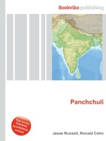 Panchchuli