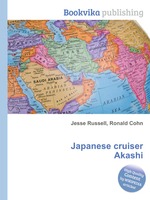 Japanese cruiser Akashi