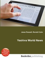 Yeshiva World News