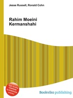 Rahim Moeini Kermanshahi