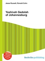Yeshivah Gedolah of Johannesburg