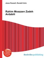 Rahim Moazzen Zadeh Ardabili