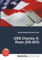 USS Charles H. Roan (DD-853)