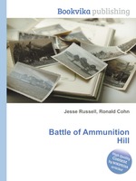 Battle of Ammunition Hill