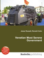 Venetian Most Serene Government