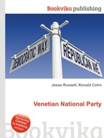 Venetian National Party