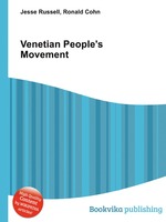 Venetian People`s Movement