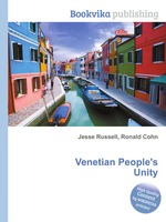 Venetian People`s Unity