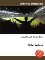 Nabil Aslam