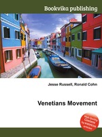 Venetians Movement