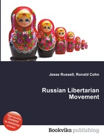 Russian Libertarian Movement