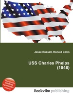 USS Charles Phelps (1848)