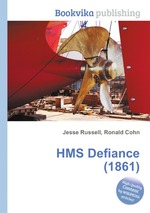 HMS Defiance (1861)