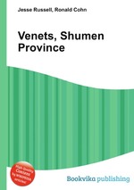 Venets, Shumen Province