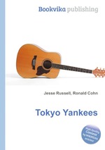 Tokyo Yankees