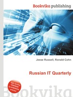 Russian IT Quarterly