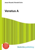 Venetus A