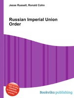 Russian Imperial Union Order