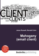 Mahogany (email client)