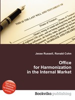 Office for Harmonization in the Internal Market