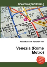 Venezia (Rome Metro)