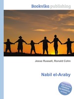 Nabil el-Araby